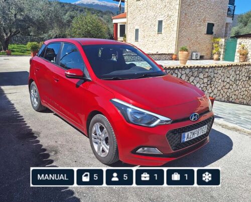 Hyundai i20 (Red Manual)